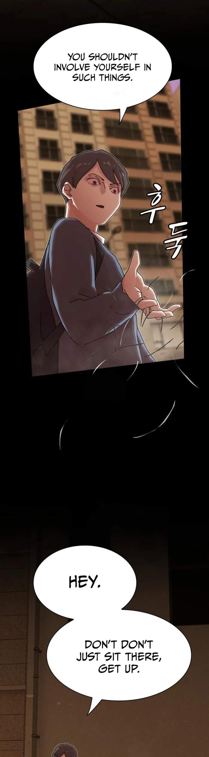 The Genius Who Reads the World Chapter 27 37
